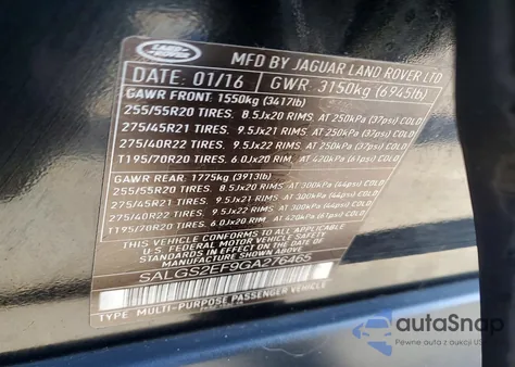 2016 Land Rover Range Rover Supercharged из США, поврежденный, VIN SALGS2EF9GA276465